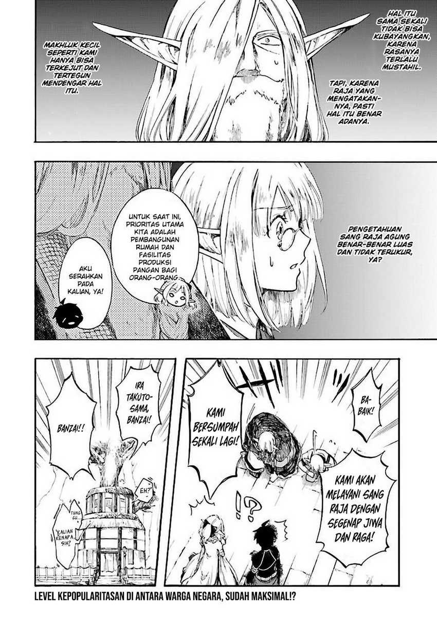 Isekai Mokushiroku Mynoghra: Hametsu no Bunmei de Hajimeru Sekai Seifuku Chapter 5 Gambar 33