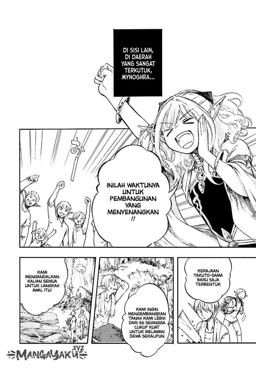 Isekai Mokushiroku Mynoghra: Hametsu no Bunmei de Hajimeru Sekai Seifuku Chapter 5 Gambar 7