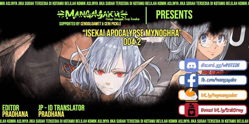 Baca Komik Isekai Mokushiroku Mynoghra: Hametsu no Bunmei de Hajimeru Sekai Seifuku Chapter 4.2 Gambar 1