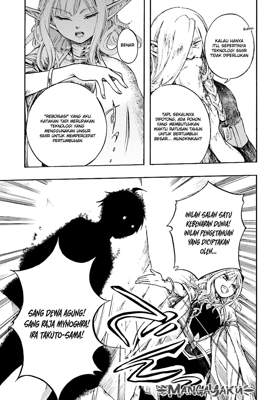 Isekai Mokushiroku Mynoghra: Hametsu no Bunmei de Hajimeru Sekai Seifuku Chapter 4.2 Gambar 10