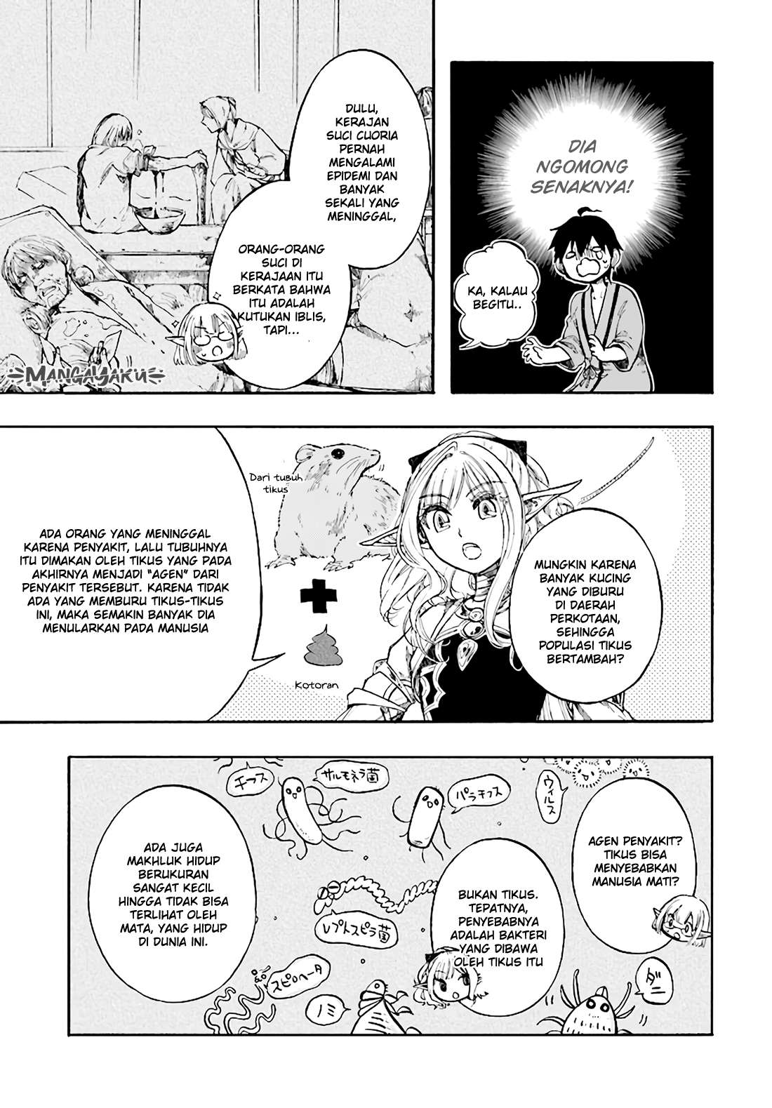 Isekai Mokushiroku Mynoghra: Hametsu no Bunmei de Hajimeru Sekai Seifuku Chapter 4.2 Gambar 12