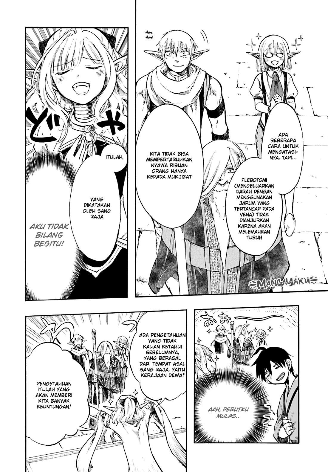 Isekai Mokushiroku Mynoghra: Hametsu no Bunmei de Hajimeru Sekai Seifuku Chapter 4.2 Gambar 13