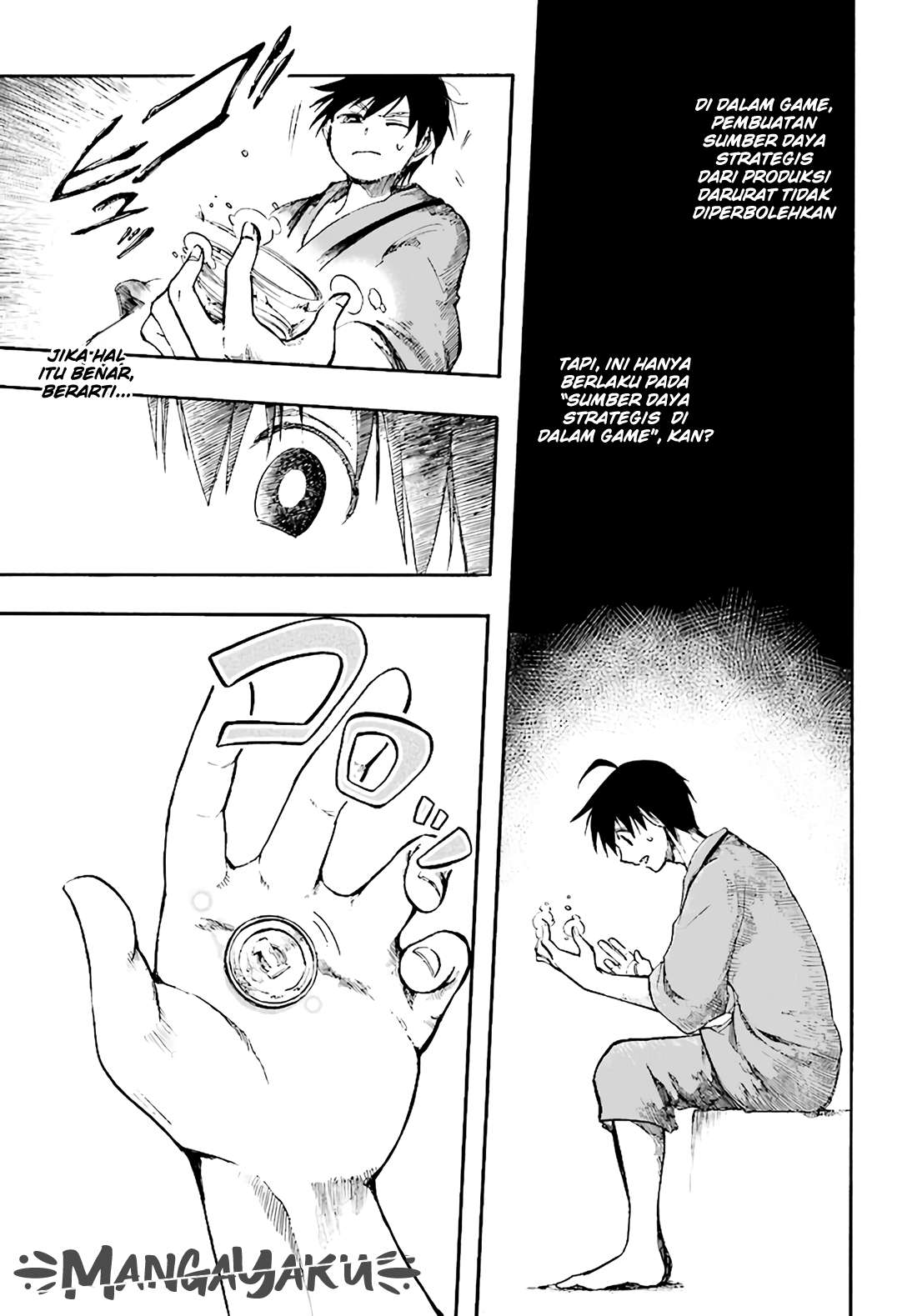 Isekai Mokushiroku Mynoghra: Hametsu no Bunmei de Hajimeru Sekai Seifuku Chapter 4.2 Gambar 16