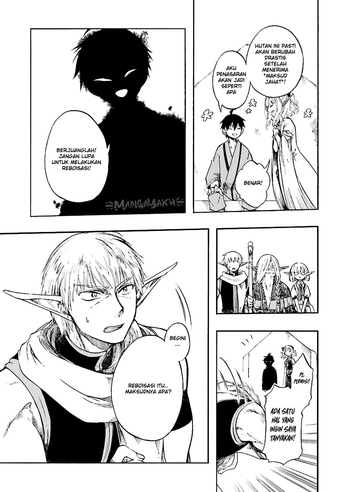 Isekai Mokushiroku Mynoghra: Hametsu no Bunmei de Hajimeru Sekai Seifuku Chapter 4.2 Gambar 5
