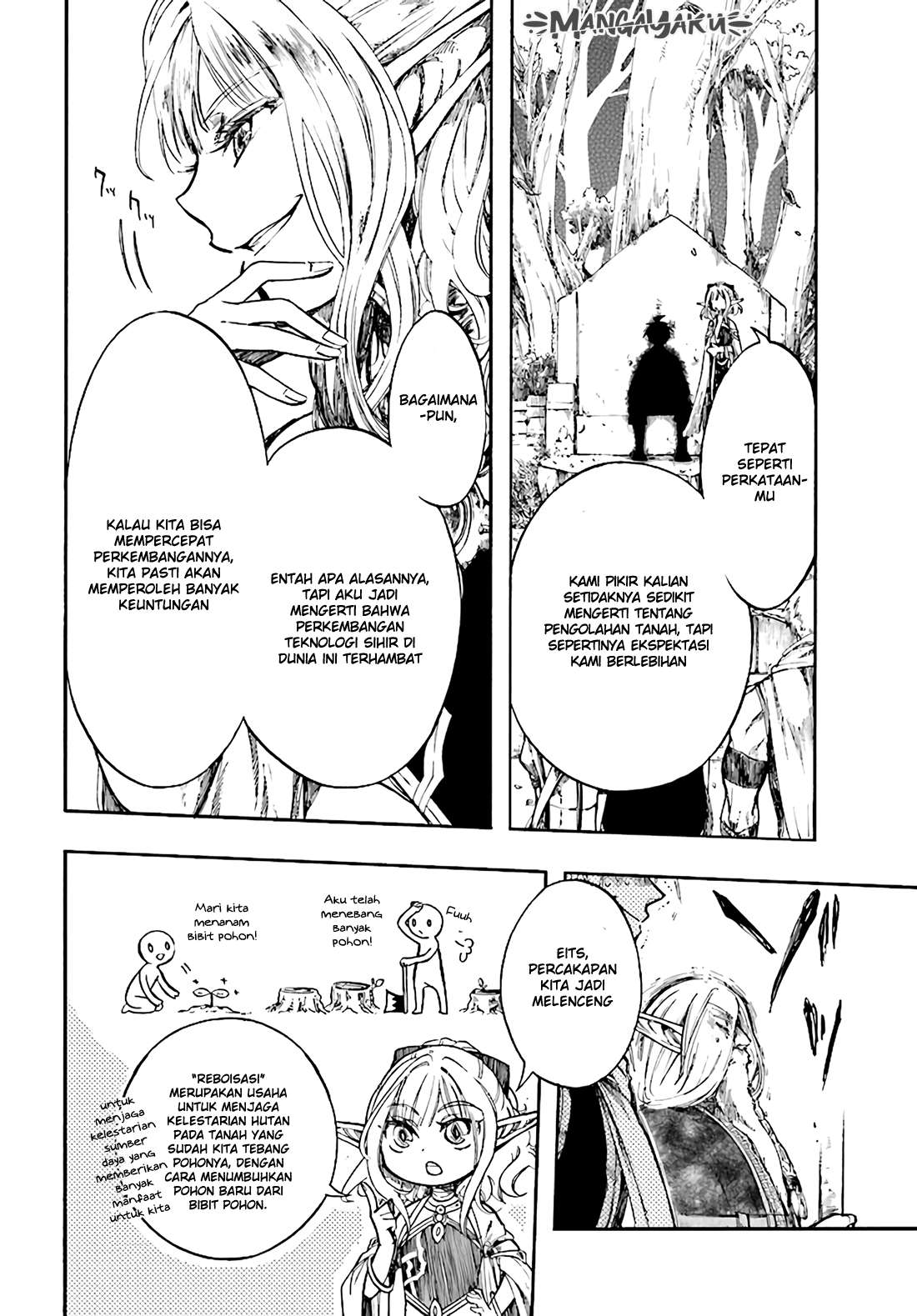 Isekai Mokushiroku Mynoghra: Hametsu no Bunmei de Hajimeru Sekai Seifuku Chapter 4.2 Gambar 9