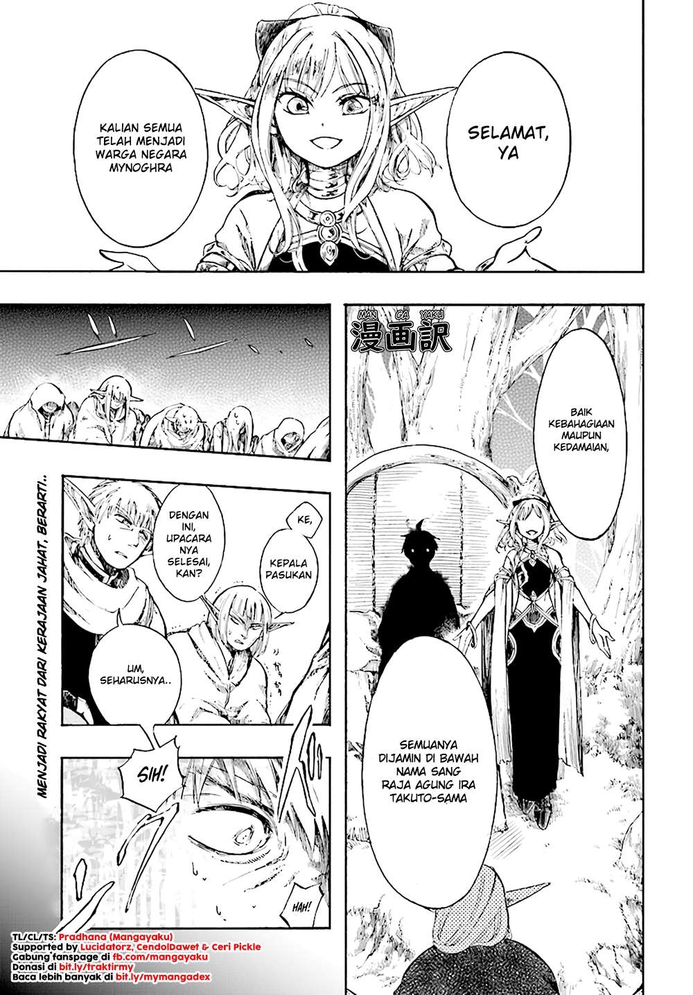 Baca Komik Isekai Mokushiroku Mynoghra: Hametsu no Bunmei de Hajimeru Sekai Seifuku Chapter 4.1 Gambar 1