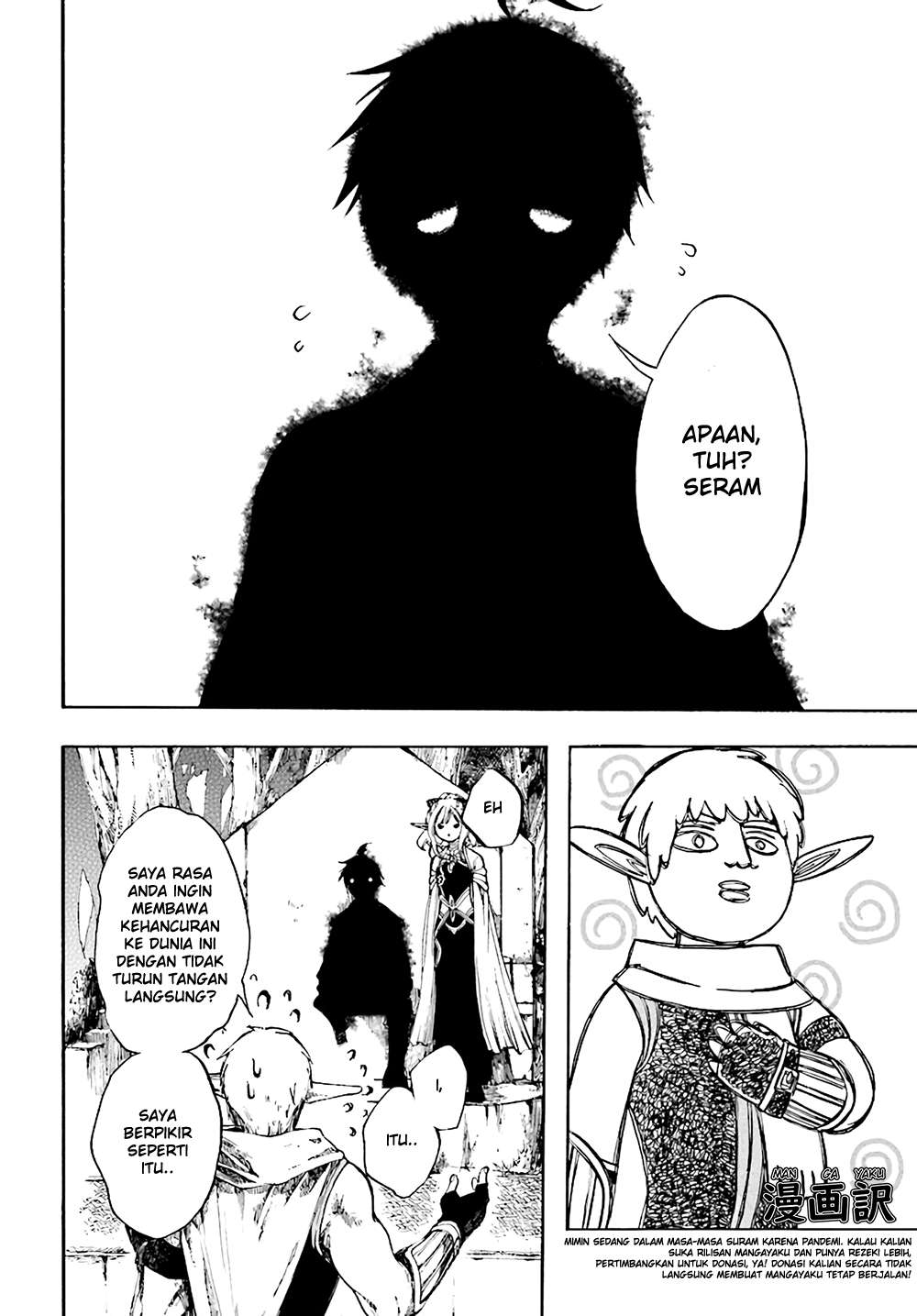Isekai Mokushiroku Mynoghra: Hametsu no Bunmei de Hajimeru Sekai Seifuku Chapter 4.1 Gambar 14