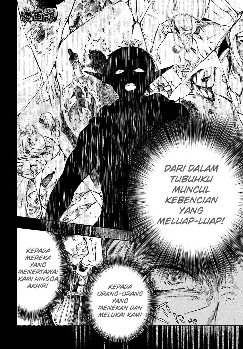 Baca Manga Isekai Mokushiroku Mynoghra: Hametsu no Bunmei de Hajimeru Sekai Seifuku Chapter 4.1 Gambar 2