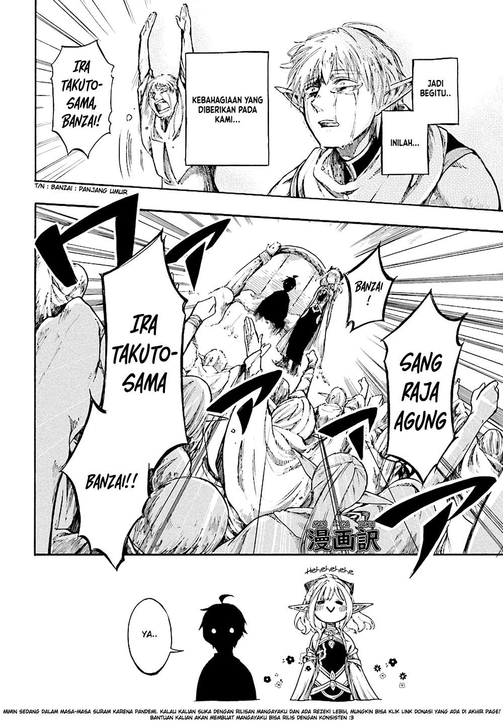 Isekai Mokushiroku Mynoghra: Hametsu no Bunmei de Hajimeru Sekai Seifuku Chapter 4.1 Gambar 4