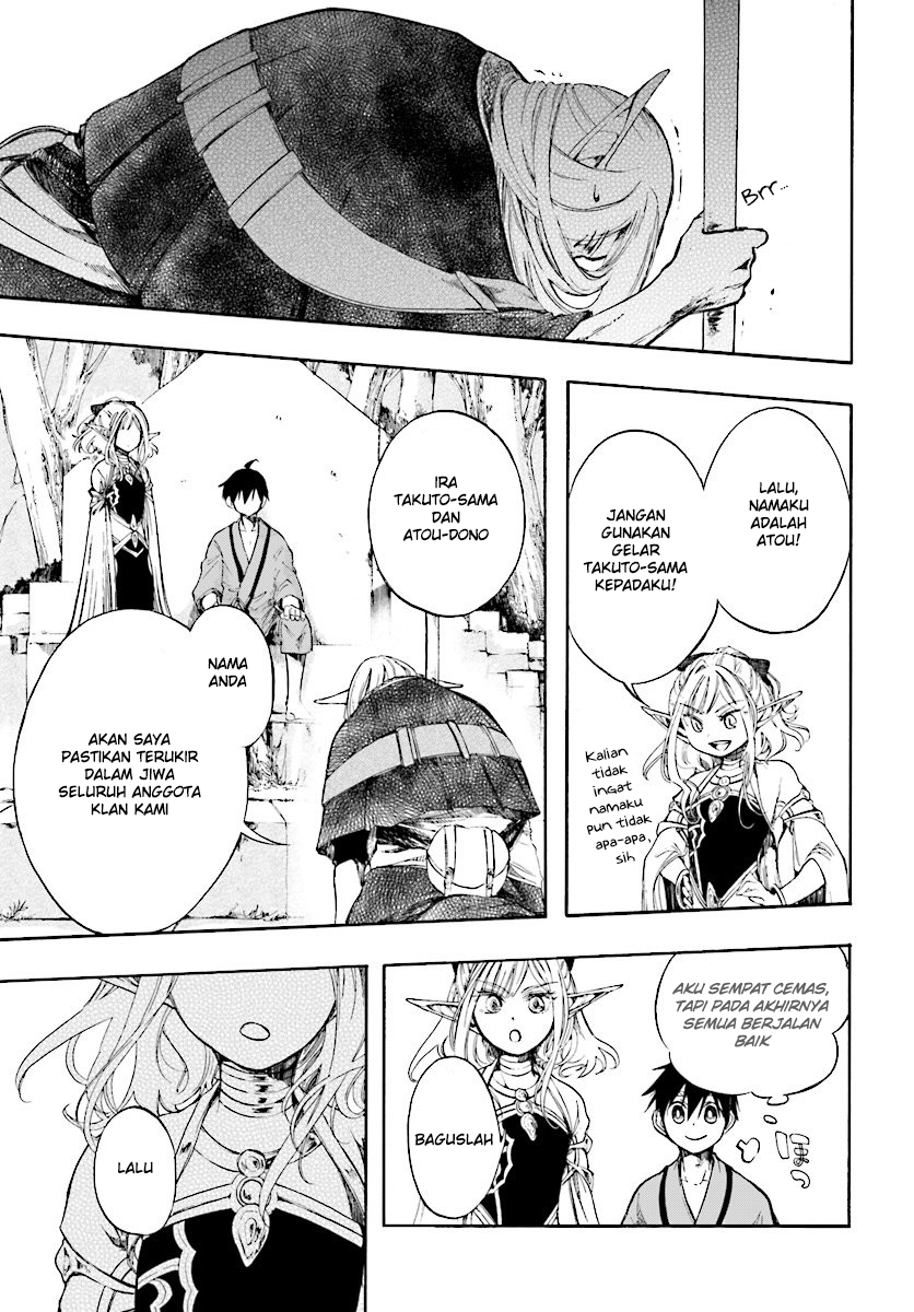 Isekai Mokushiroku Mynoghra: Hametsu no Bunmei de Hajimeru Sekai Seifuku Chapter 3 Gambar 11