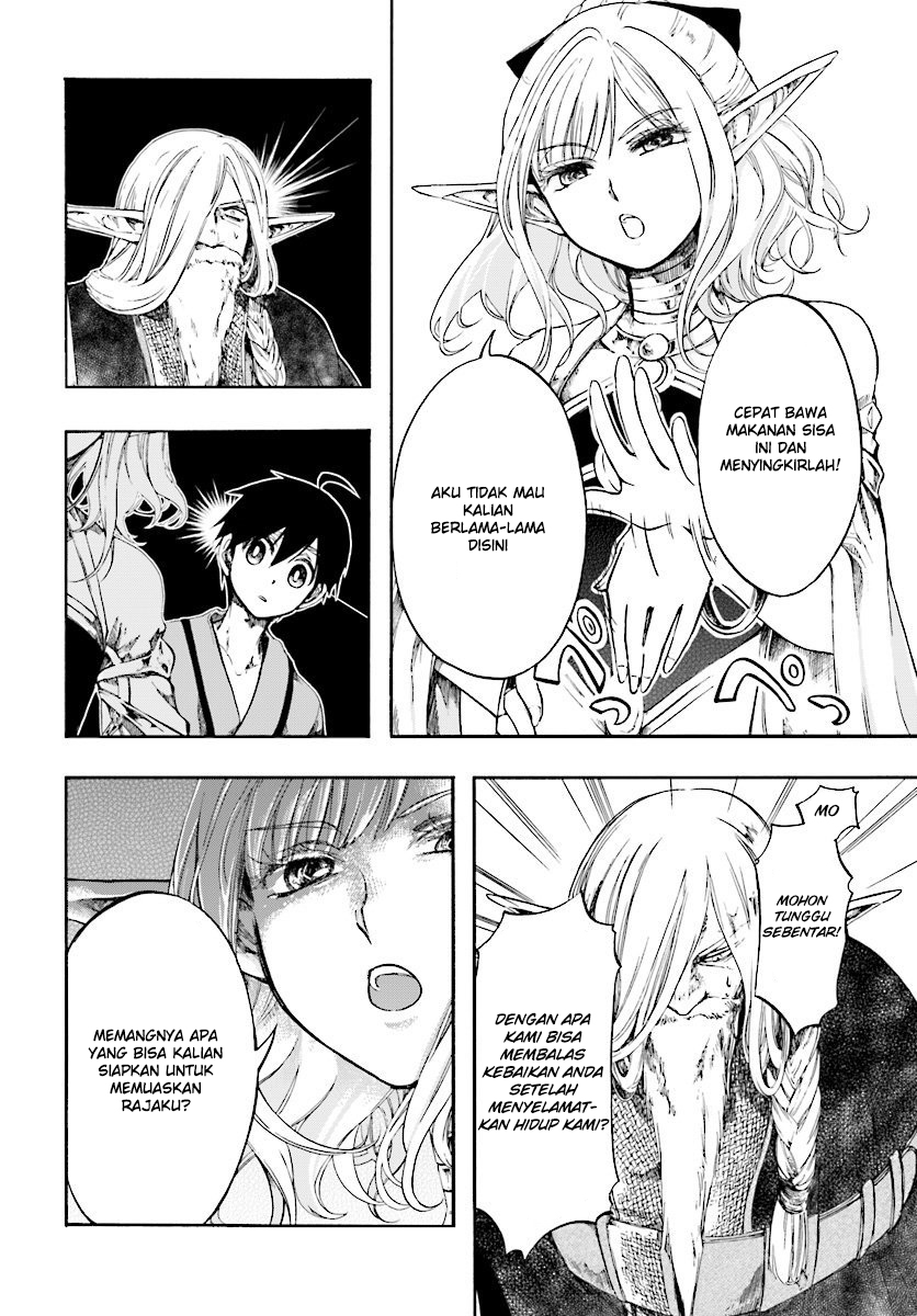 Isekai Mokushiroku Mynoghra: Hametsu no Bunmei de Hajimeru Sekai Seifuku Chapter 3 Gambar 12