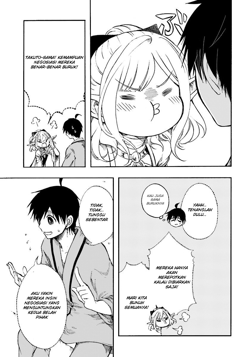 Isekai Mokushiroku Mynoghra: Hametsu no Bunmei de Hajimeru Sekai Seifuku Chapter 3 Gambar 15