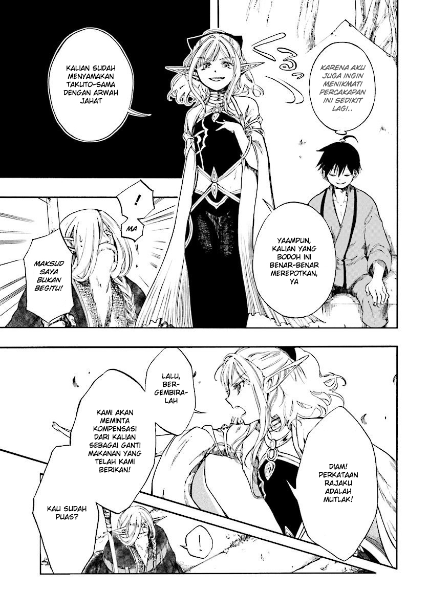 Isekai Mokushiroku Mynoghra: Hametsu no Bunmei de Hajimeru Sekai Seifuku Chapter 3 Gambar 17