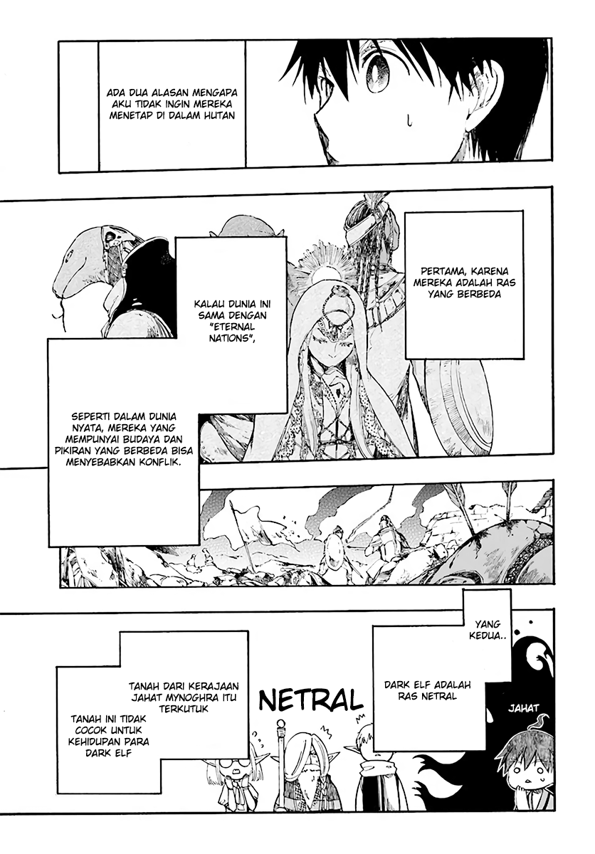 Isekai Mokushiroku Mynoghra: Hametsu no Bunmei de Hajimeru Sekai Seifuku Chapter 3 Gambar 19
