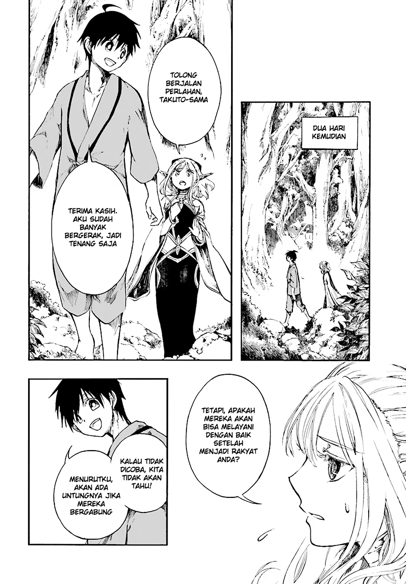 Isekai Mokushiroku Mynoghra: Hametsu no Bunmei de Hajimeru Sekai Seifuku Chapter 3 Gambar 28