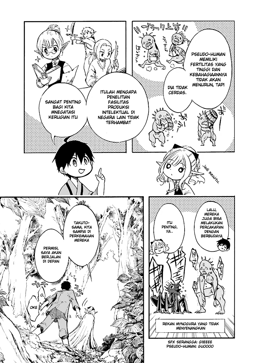 Isekai Mokushiroku Mynoghra: Hametsu no Bunmei de Hajimeru Sekai Seifuku Chapter 3 Gambar 29