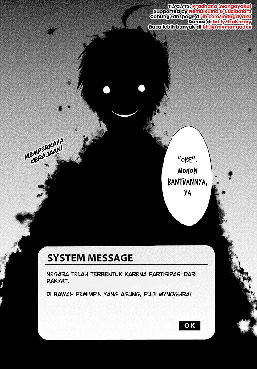 Isekai Mokushiroku Mynoghra: Hametsu no Bunmei de Hajimeru Sekai Seifuku Chapter 3 Gambar 32