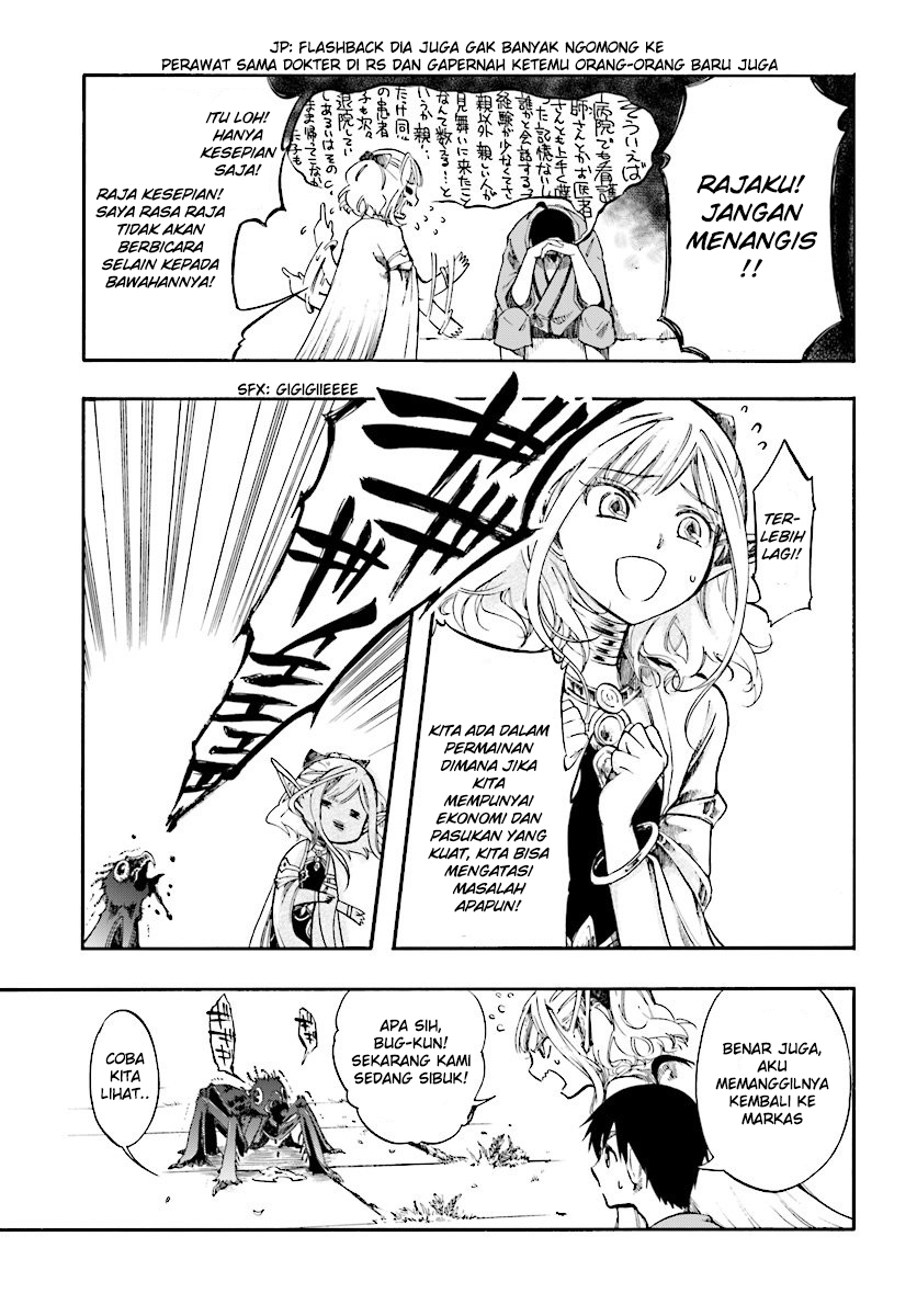 Isekai Mokushiroku Mynoghra: Hametsu no Bunmei de Hajimeru Sekai Seifuku Chapter 3 Gambar 5