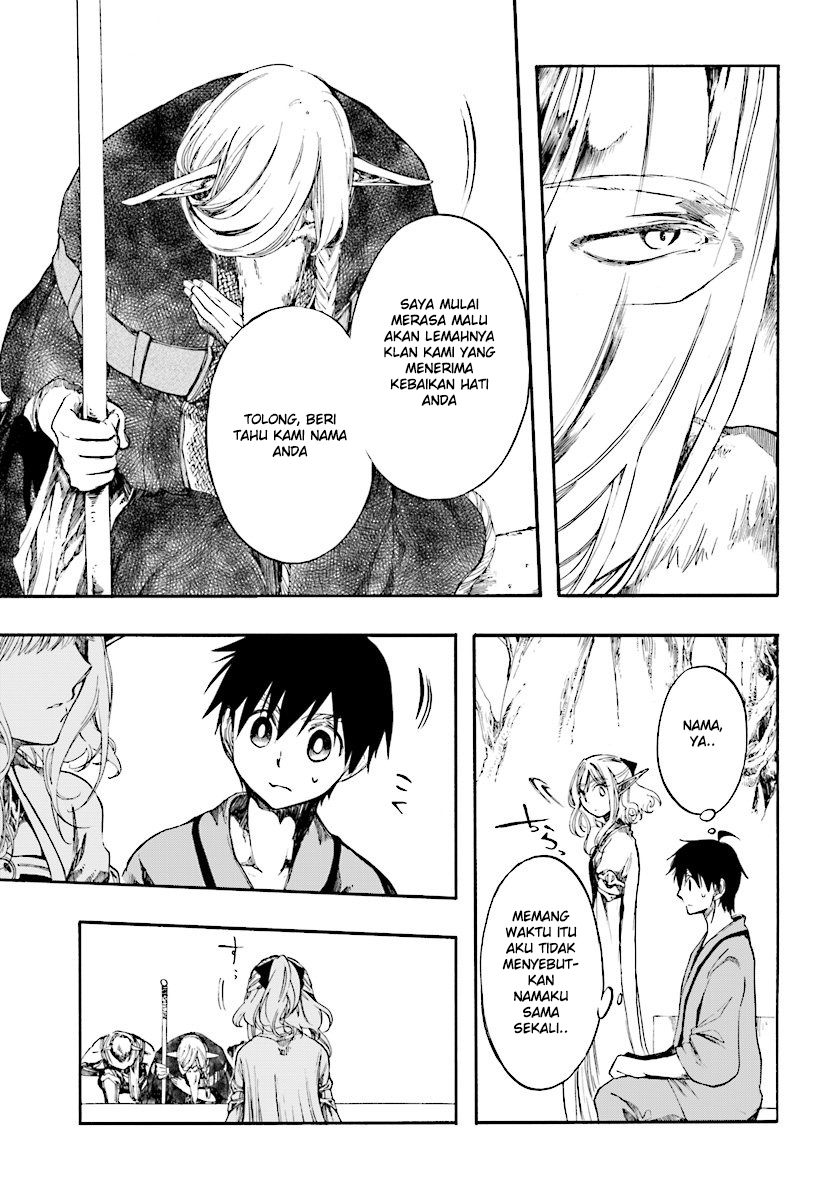 Isekai Mokushiroku Mynoghra: Hametsu no Bunmei de Hajimeru Sekai Seifuku Chapter 3 Gambar 9