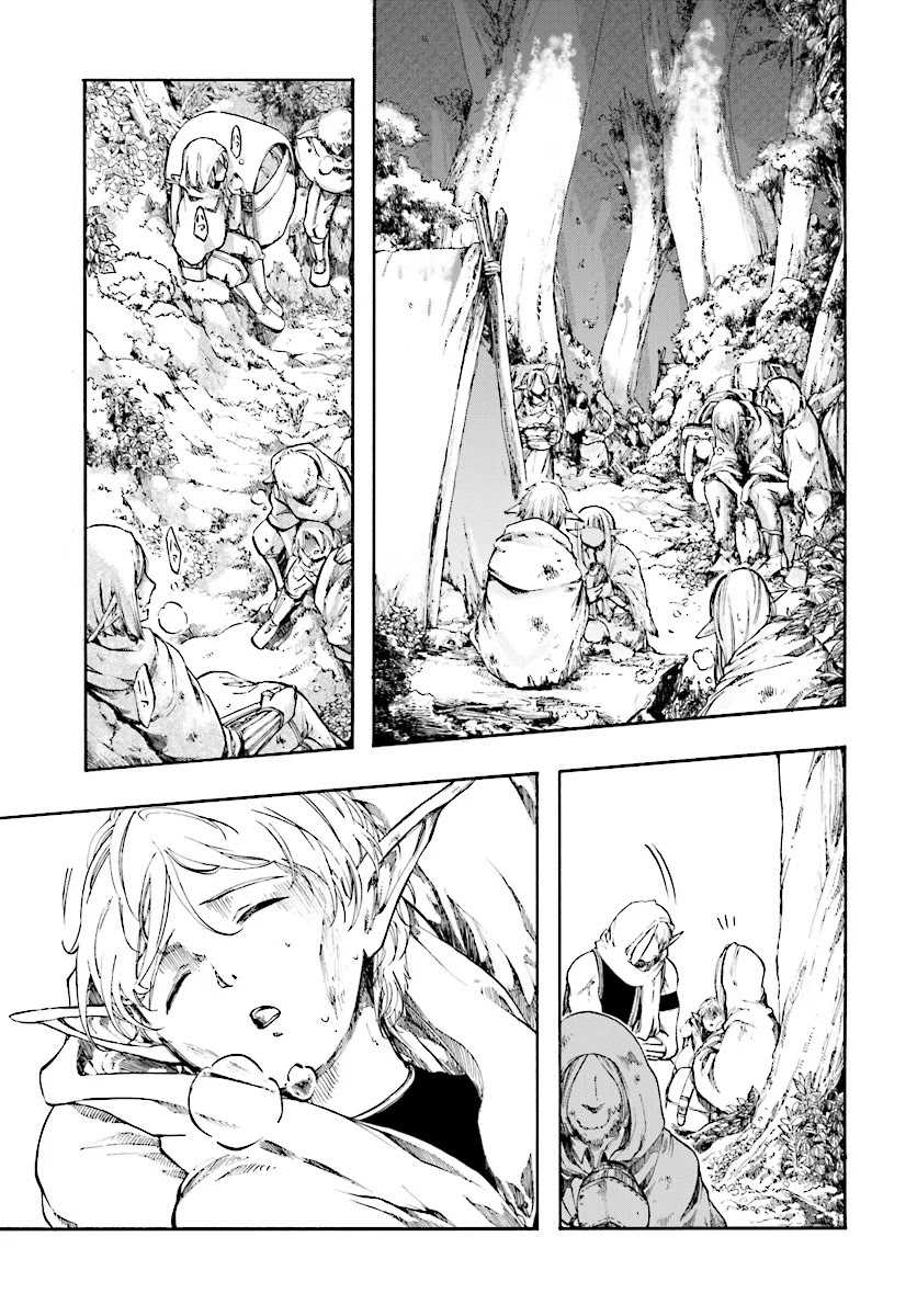 Baca Komik Isekai Mokushiroku Mynoghra: Hametsu no Bunmei de Hajimeru Sekai Seifuku Chapter 2 Gambar 1
