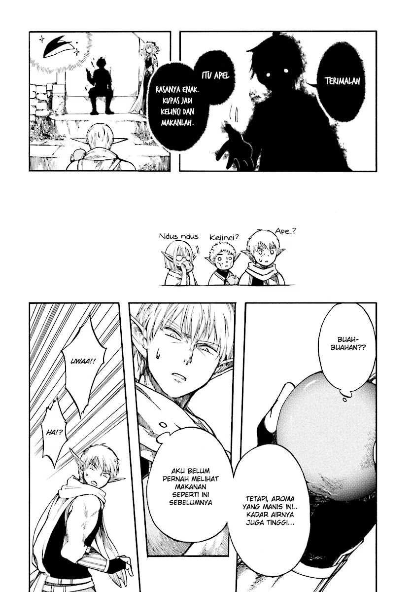 Isekai Mokushiroku Mynoghra: Hametsu no Bunmei de Hajimeru Sekai Seifuku Chapter 2 Gambar 15