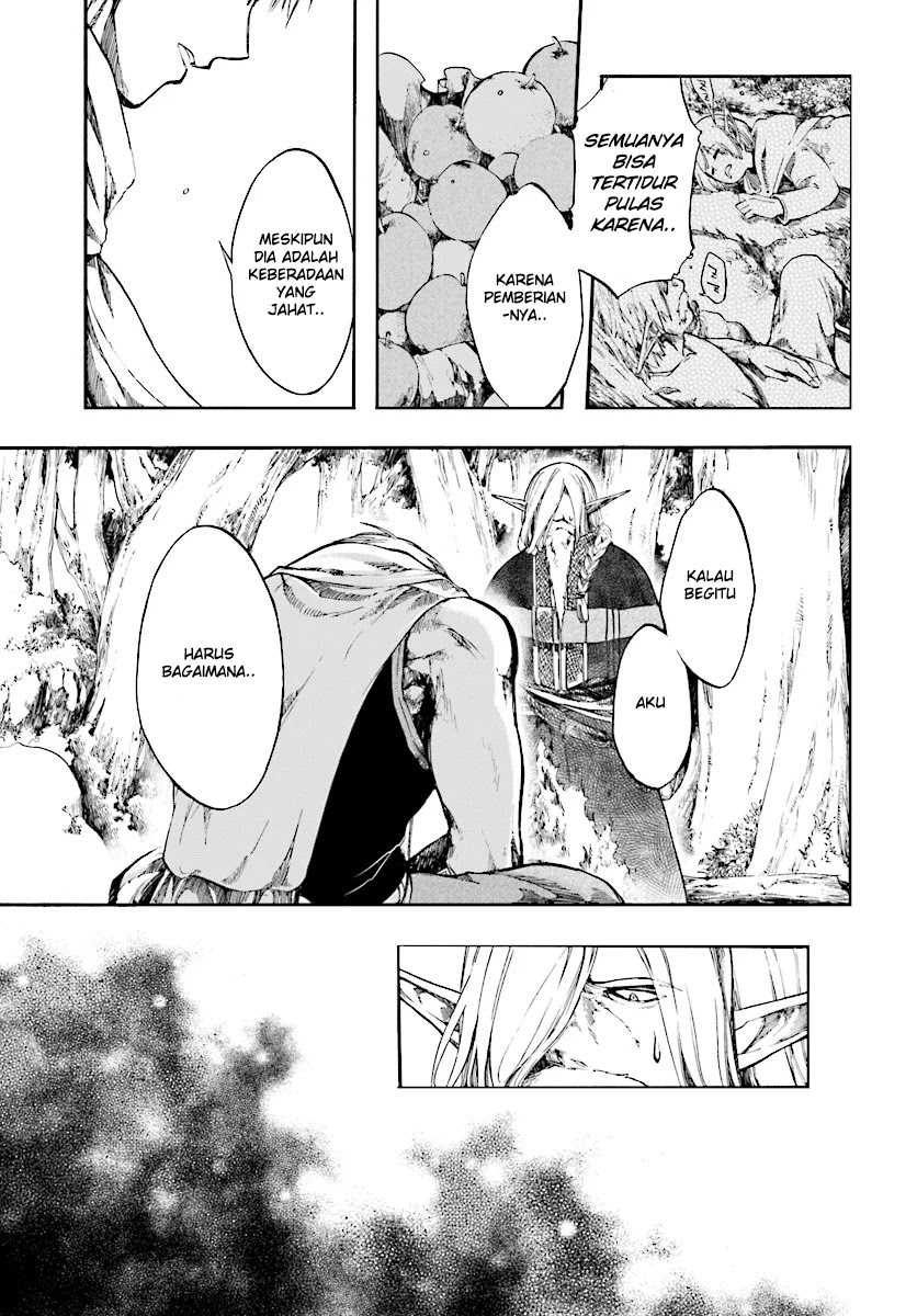 Isekai Mokushiroku Mynoghra: Hametsu no Bunmei de Hajimeru Sekai Seifuku Chapter 2 Gambar 24