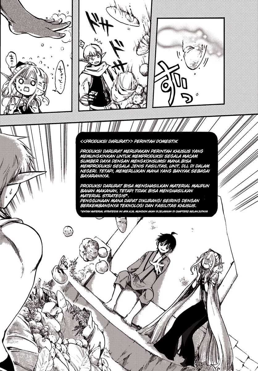 Isekai Mokushiroku Mynoghra: Hametsu no Bunmei de Hajimeru Sekai Seifuku Chapter 2 Gambar 27
