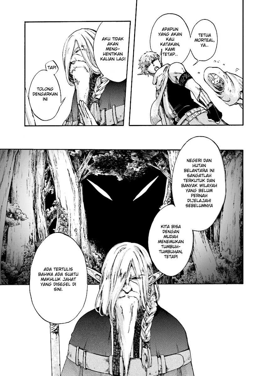 Isekai Mokushiroku Mynoghra: Hametsu no Bunmei de Hajimeru Sekai Seifuku Chapter 2 Gambar 3