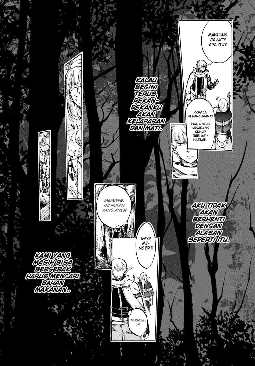 Isekai Mokushiroku Mynoghra: Hametsu no Bunmei de Hajimeru Sekai Seifuku Chapter 2 Gambar 4