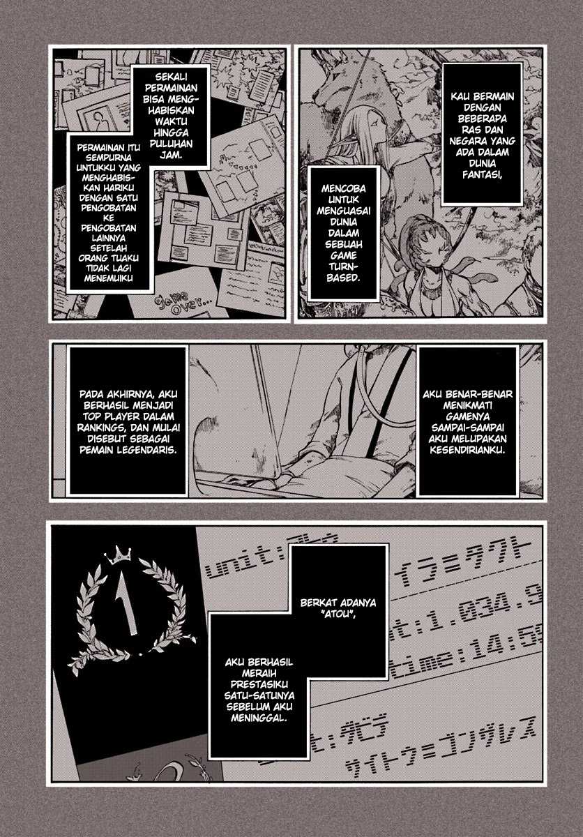 Isekai Mokushiroku Mynoghra: Hametsu no Bunmei de Hajimeru Sekai Seifuku Chapter 1 Gambar 11