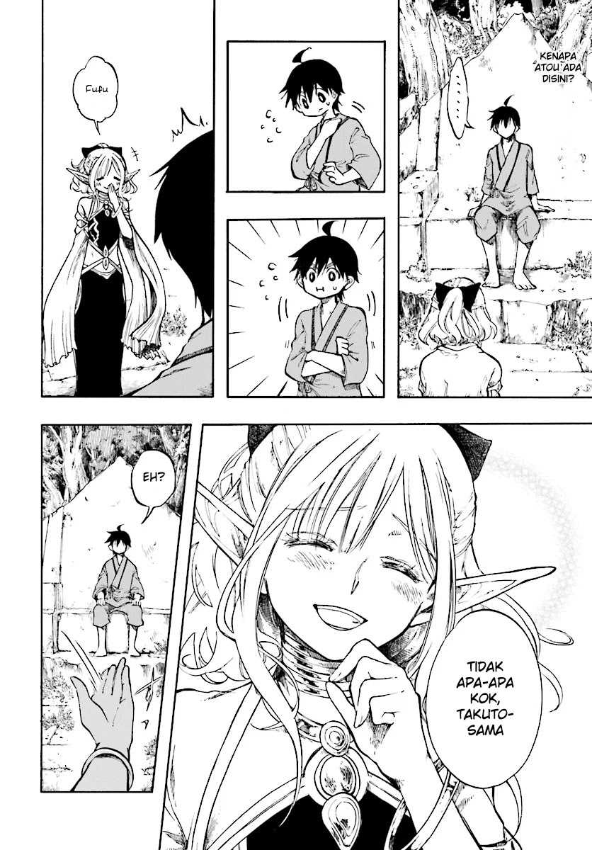 Isekai Mokushiroku Mynoghra: Hametsu no Bunmei de Hajimeru Sekai Seifuku Chapter 1 Gambar 12