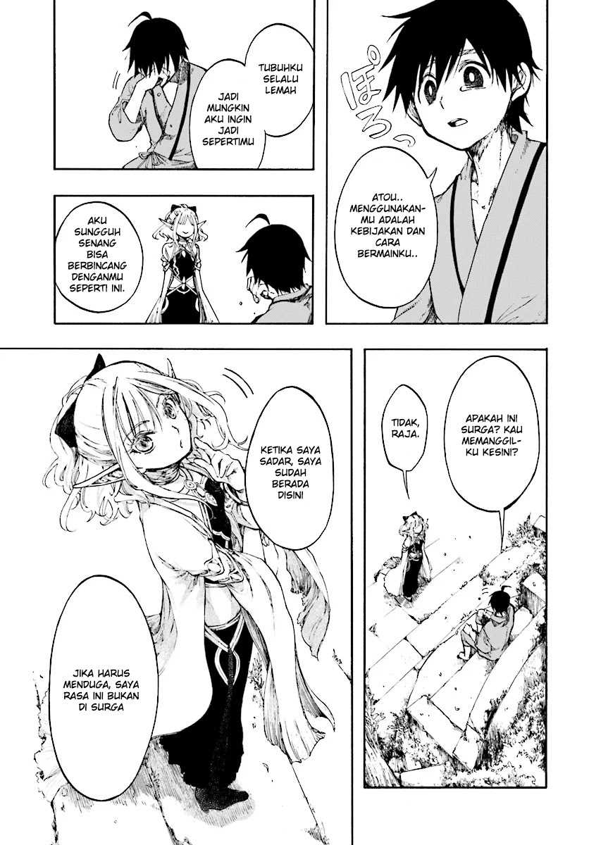 Isekai Mokushiroku Mynoghra: Hametsu no Bunmei de Hajimeru Sekai Seifuku Chapter 1 Gambar 15