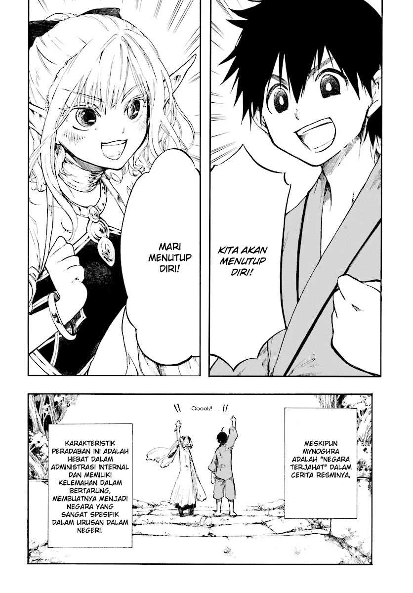 Isekai Mokushiroku Mynoghra: Hametsu no Bunmei de Hajimeru Sekai Seifuku Chapter 1 Gambar 22