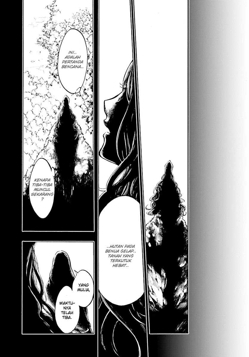 Isekai Mokushiroku Mynoghra: Hametsu no Bunmei de Hajimeru Sekai Seifuku Chapter 1 Gambar 23