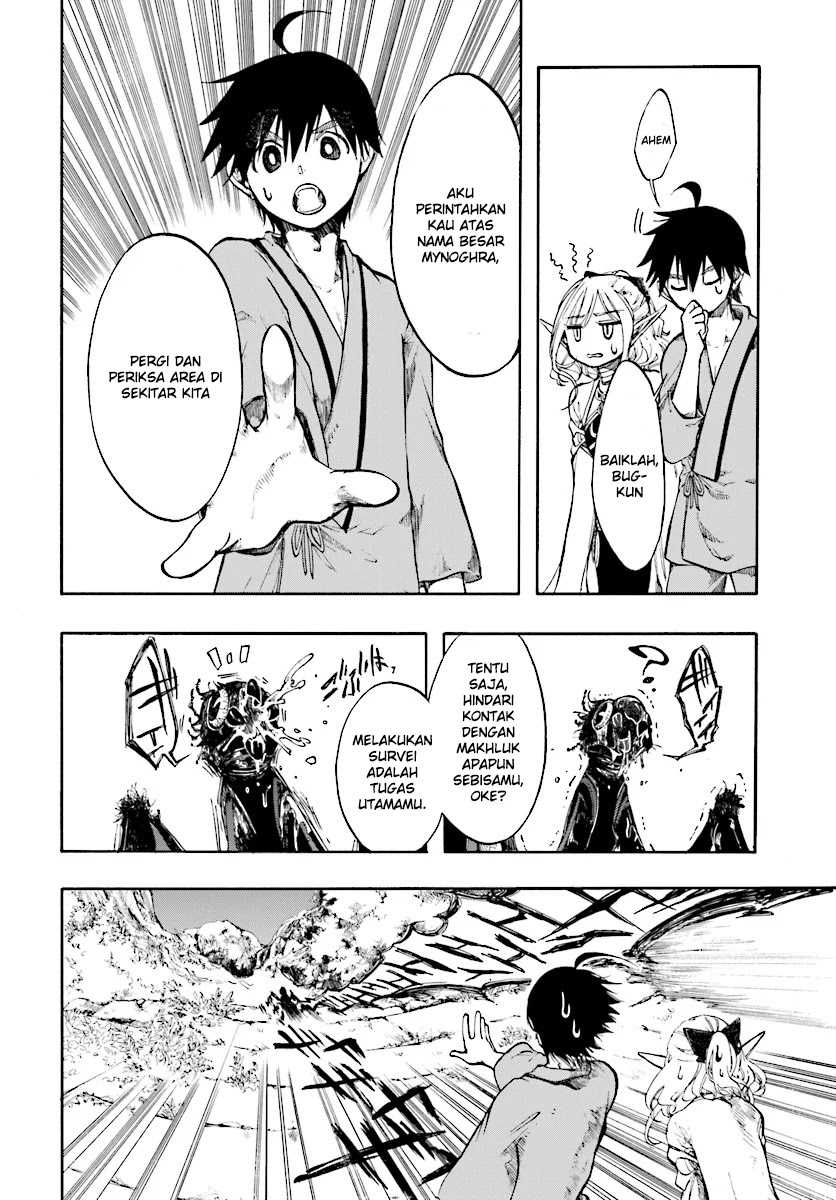 Isekai Mokushiroku Mynoghra: Hametsu no Bunmei de Hajimeru Sekai Seifuku Chapter 1 Gambar 26