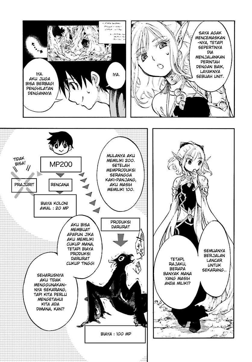 Isekai Mokushiroku Mynoghra: Hametsu no Bunmei de Hajimeru Sekai Seifuku Chapter 1 Gambar 27