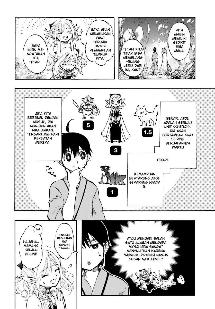 Isekai Mokushiroku Mynoghra: Hametsu no Bunmei de Hajimeru Sekai Seifuku Chapter 1 Gambar 28