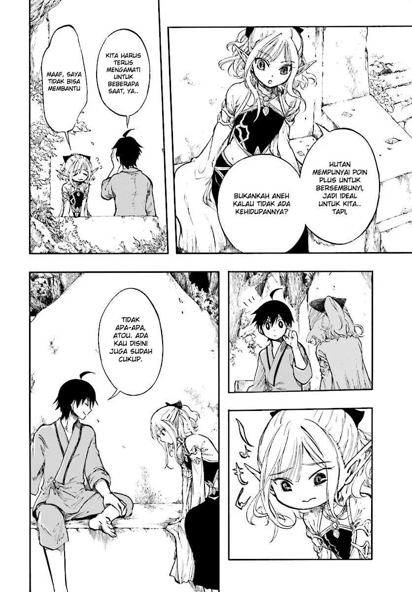 Isekai Mokushiroku Mynoghra: Hametsu no Bunmei de Hajimeru Sekai Seifuku Chapter 1 Gambar 30