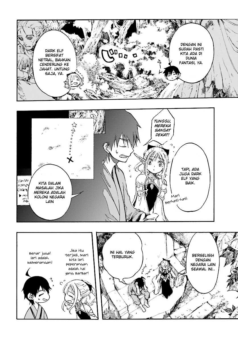 Isekai Mokushiroku Mynoghra: Hametsu no Bunmei de Hajimeru Sekai Seifuku Chapter 1 Gambar 34