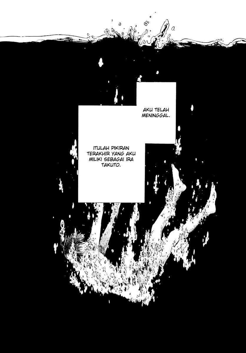 Isekai Mokushiroku Mynoghra: Hametsu no Bunmei de Hajimeru Sekai Seifuku Chapter 1 Gambar 4