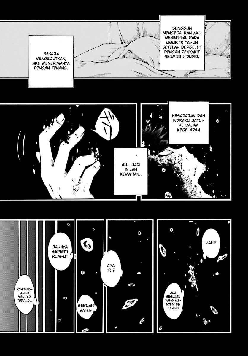 Isekai Mokushiroku Mynoghra: Hametsu no Bunmei de Hajimeru Sekai Seifuku Chapter 1 Gambar 5