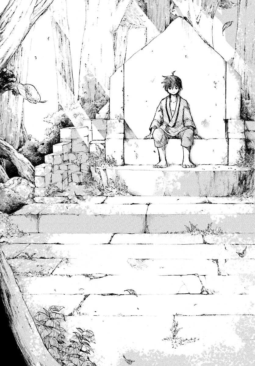 Isekai Mokushiroku Mynoghra: Hametsu no Bunmei de Hajimeru Sekai Seifuku Chapter 1 Gambar 7