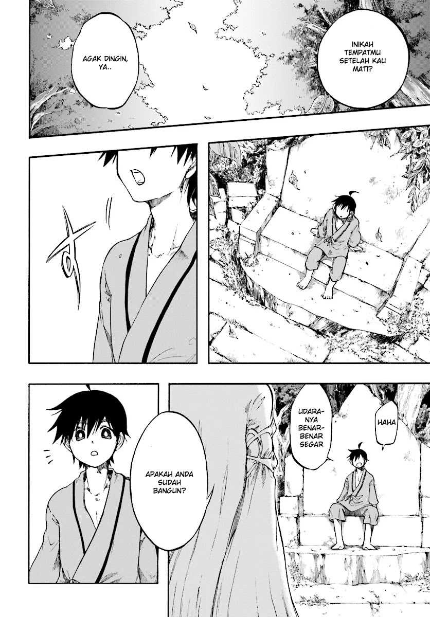 Isekai Mokushiroku Mynoghra: Hametsu no Bunmei de Hajimeru Sekai Seifuku Chapter 1 Gambar 8