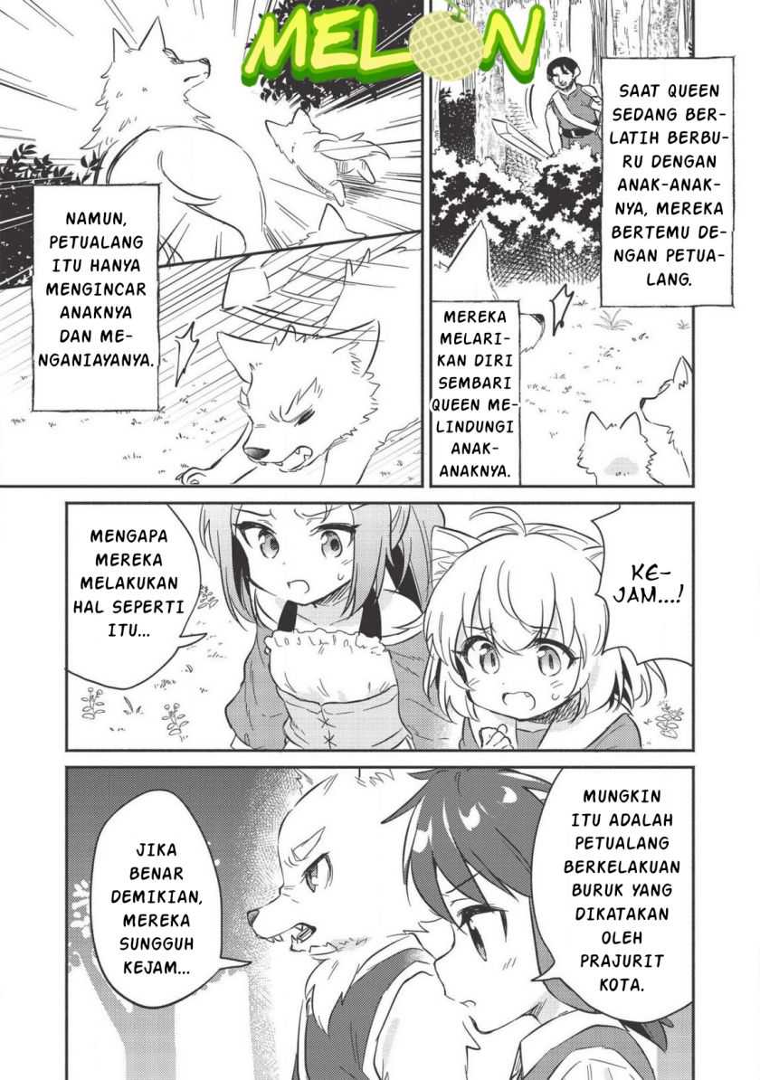 Kojiin Tamer Chapter 11 Gambar 8