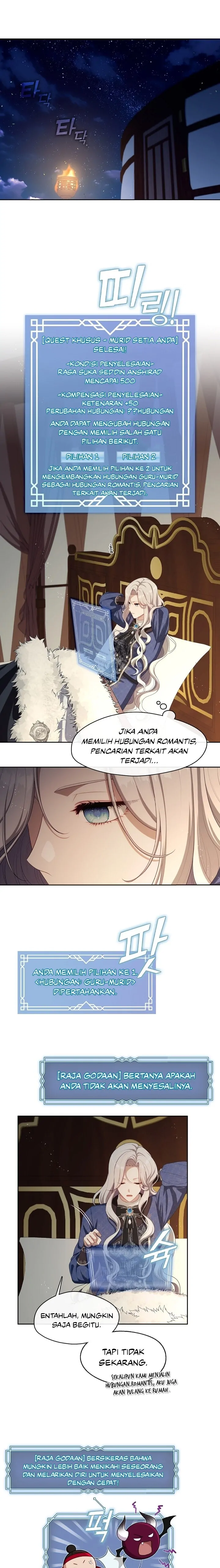 Baca Manhwa The S-Class Hunter Doesn’t Want to Be a Villainous Princess Chapter 25 Gambar 2