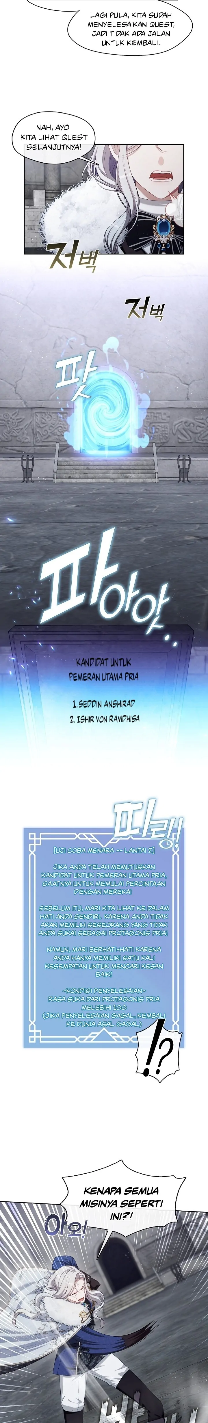 Halaman Komik