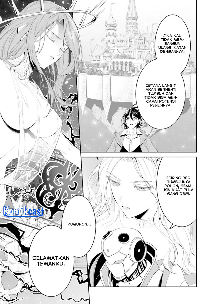 Tenkuu no Shiro o Moratta no de Isekai de Tanoshiku Asobitai Chapter 43 Gambar 12