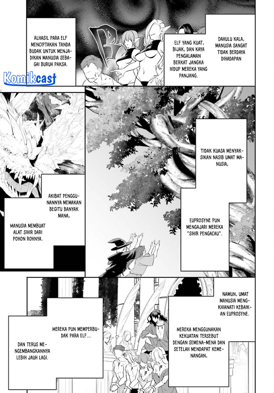 Tenkuu no Shiro o Moratta no de Isekai de Tanoshiku Asobitai Chapter 43 Gambar 14