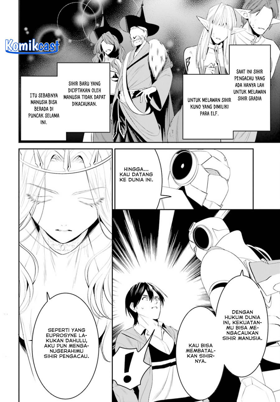 Tenkuu no Shiro o Moratta no de Isekai de Tanoshiku Asobitai Chapter 43 Gambar 15