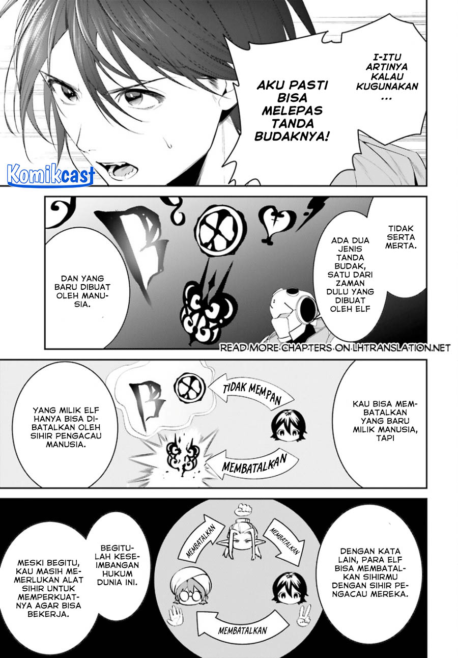 Tenkuu no Shiro o Moratta no de Isekai de Tanoshiku Asobitai Chapter 43 Gambar 16
